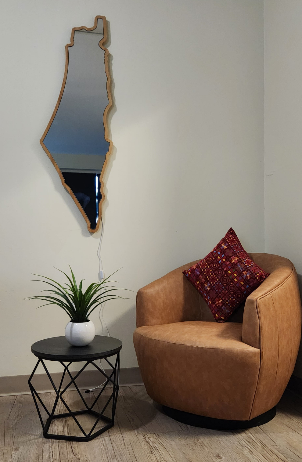 Palestine Mirror